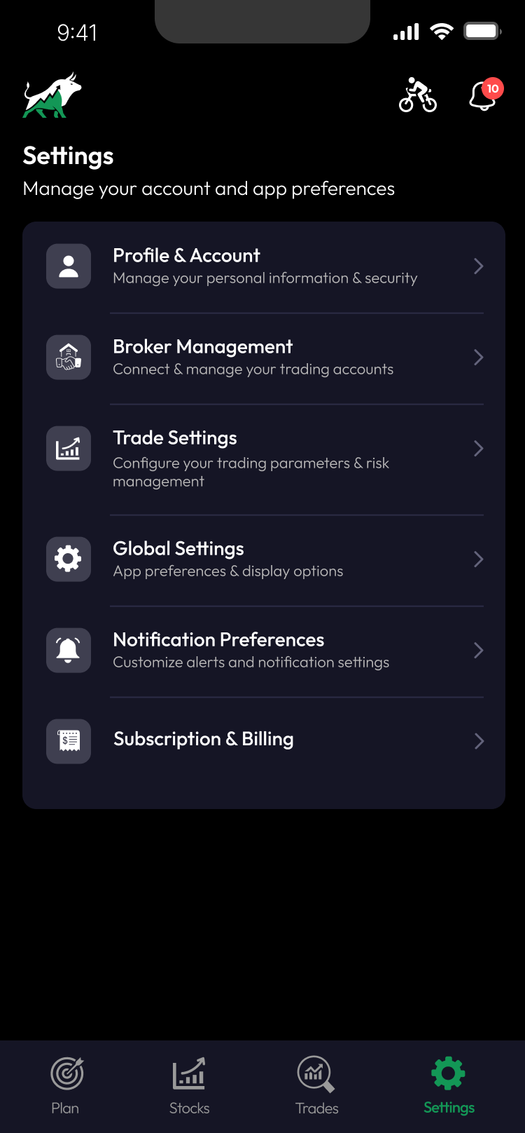 Settings Screen